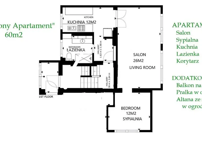 شقة Apartament. بوزنان